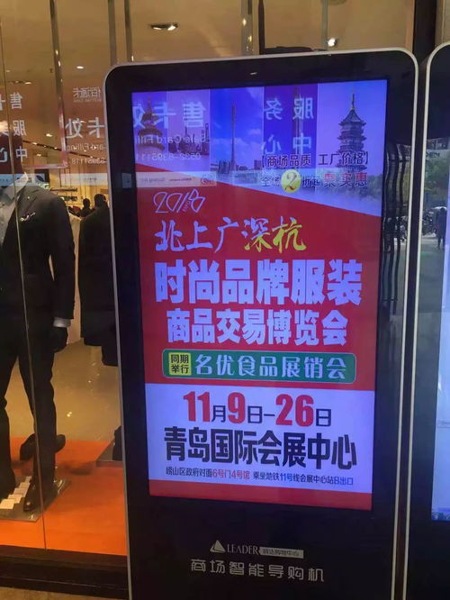 年末购物狂欢 一场不容错过的时尚盛宴正在靠近