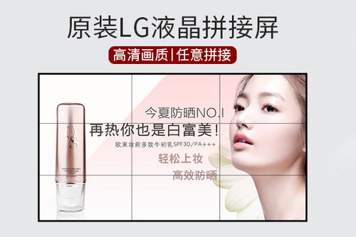 成都广告机工厂与18.5寸广告机公司的行业优势探析